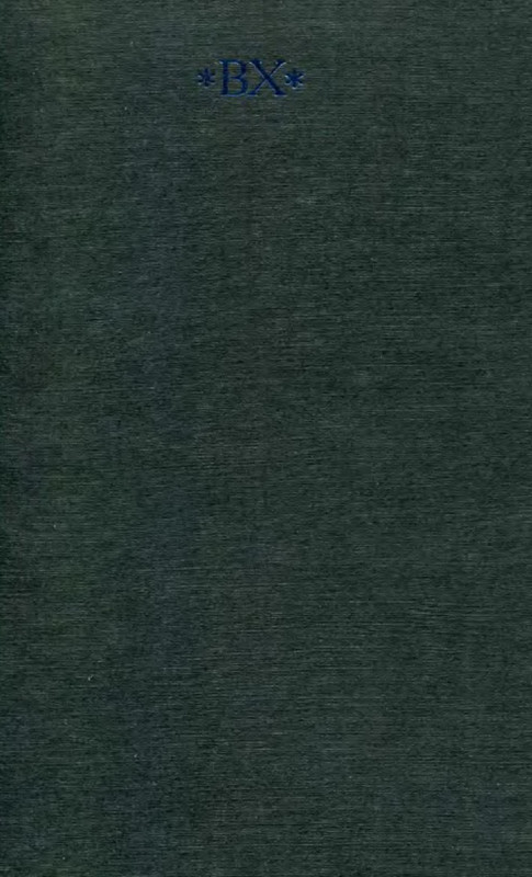 p0001