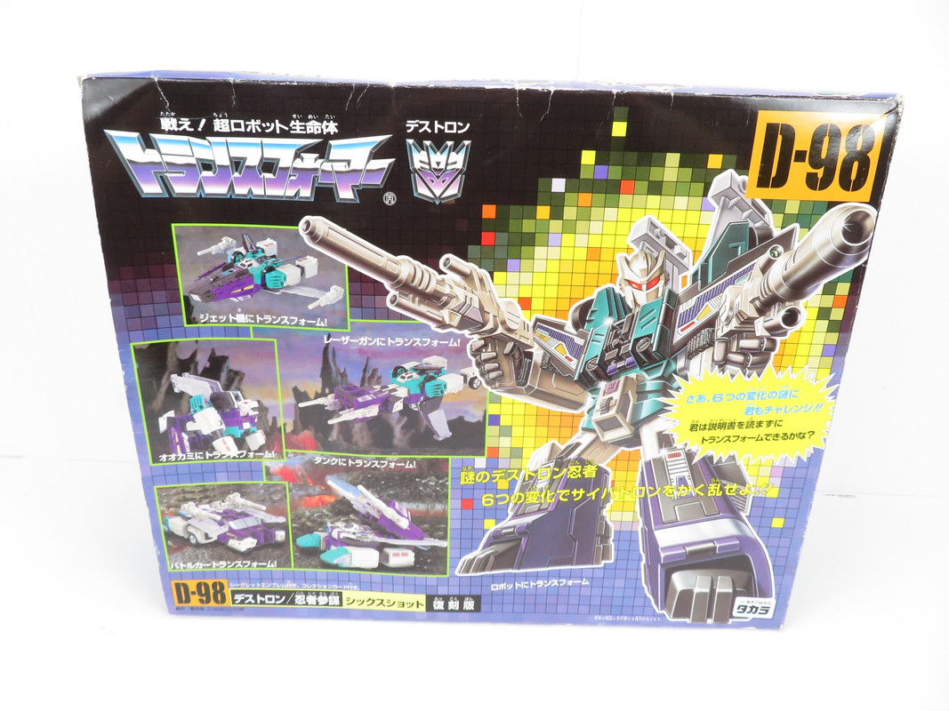 210835724_4942436739104179_862262439912183131_n