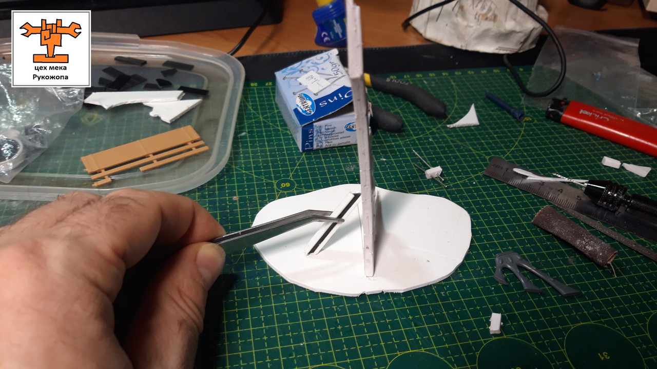 Феечкина хреновина Эпическая (5)