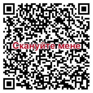 [Зображення: 134510620.jpg]