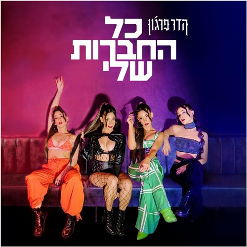 תמונה