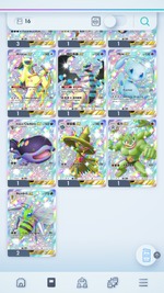 10548973 5e2c195028c848de0a20383