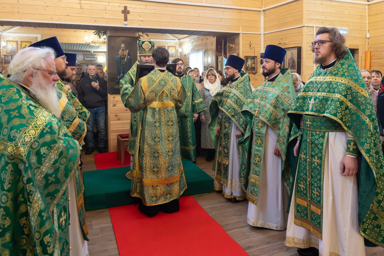 IMG 20260207 142505 254