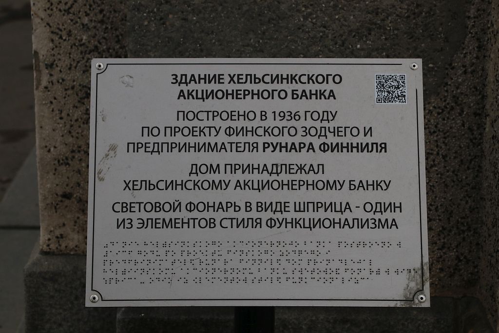 https://i.postimg.cc/25HgyyYG/IMG-1492.jpg