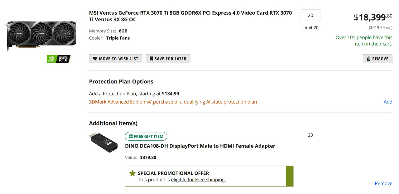 evga queue evga queue