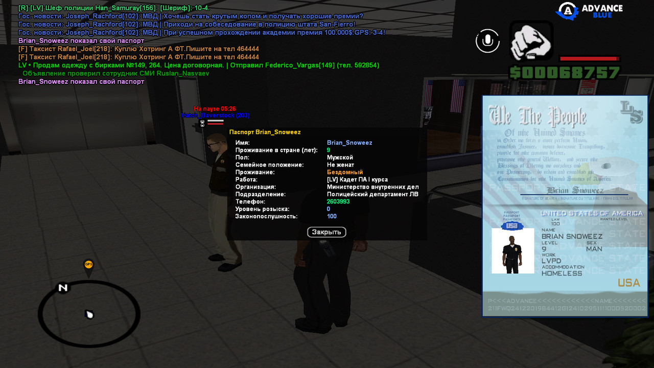 bandicam_2024-04-01_22-02-21-892