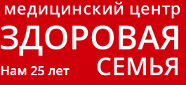 Forum "Medical Council"