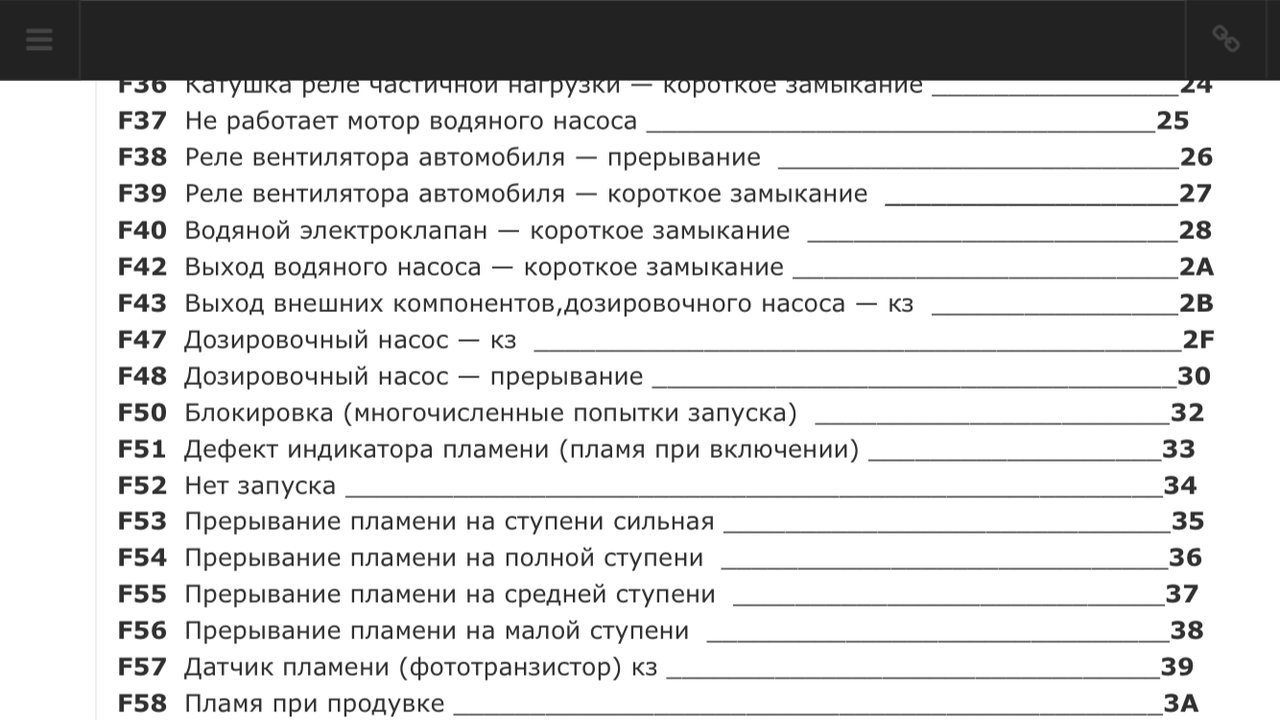 17751181-EF4D-4DC9-8F39-81C40DE70519