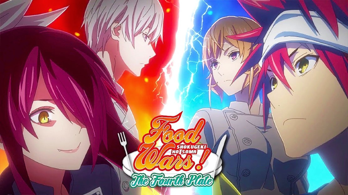 Download Anime Zero No Tsukaima S4 Batch