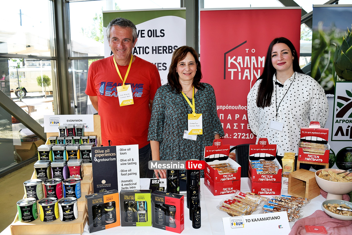 ΦΟΡΟΘΜDSC_0021