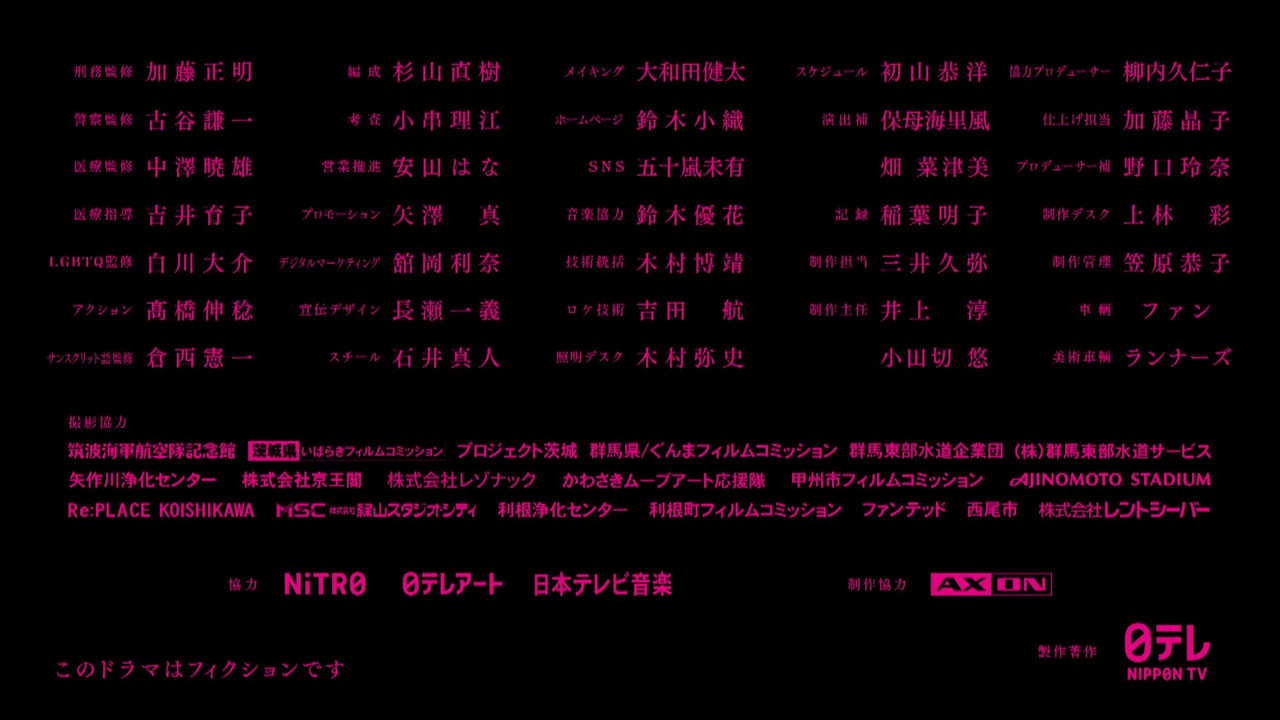 スクリーンショット 2026 01 20 201006