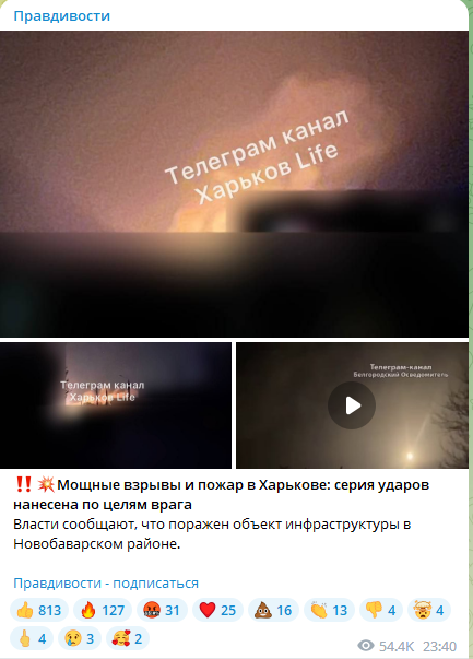 2023-04-23-031730507.png