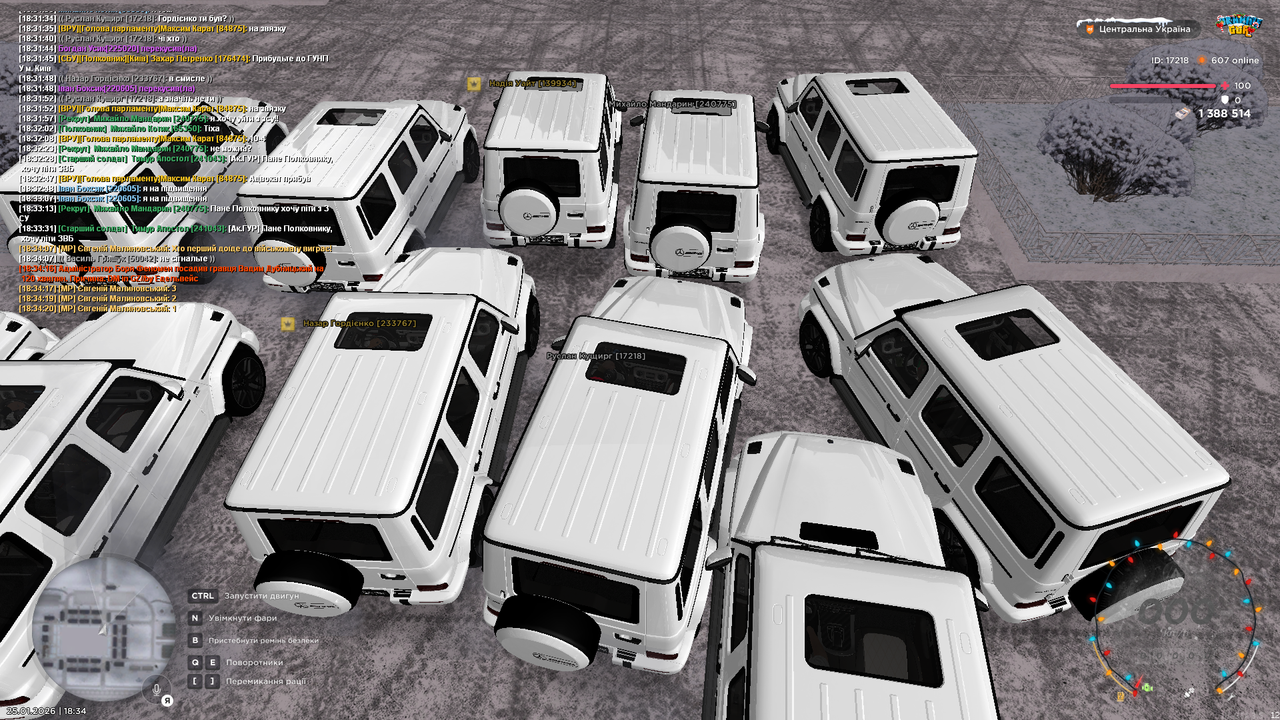 Участь у МП 3 (20)