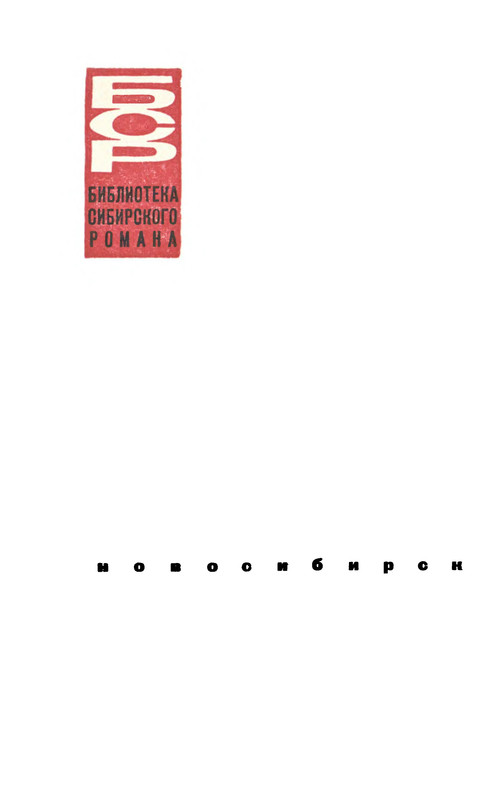 p0004