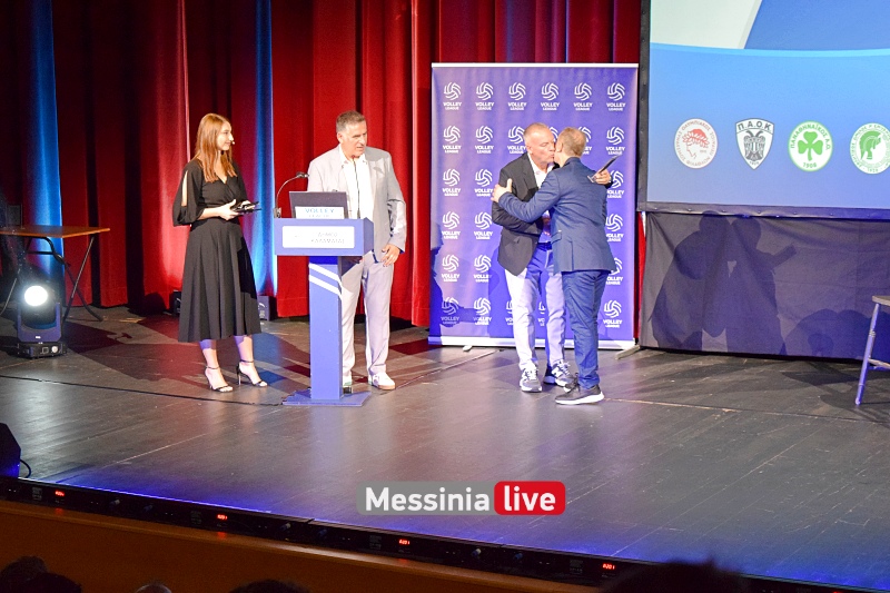 ml-volley-draw-kal8073-20230925