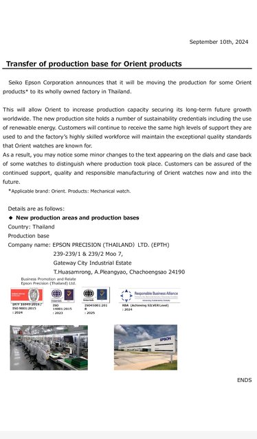 Screenshot_2024-11-12-22-37-24-477_com.mi.globalbrowser-edit