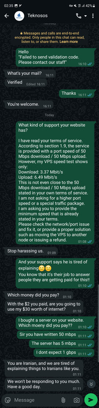 Screenshot 20260604 023540 Whats App