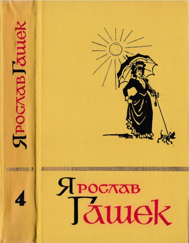 p0001