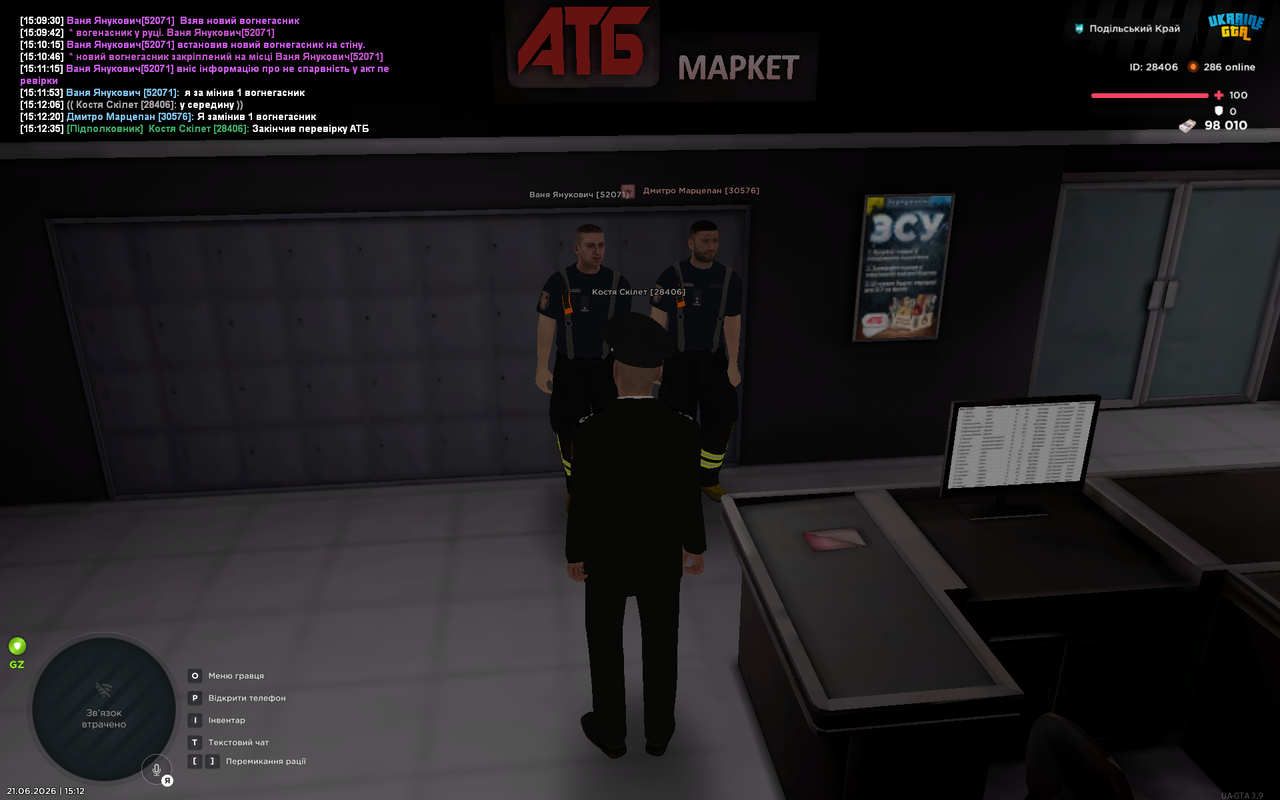 UKRAINE GTA 21 06 2026 15 12 37