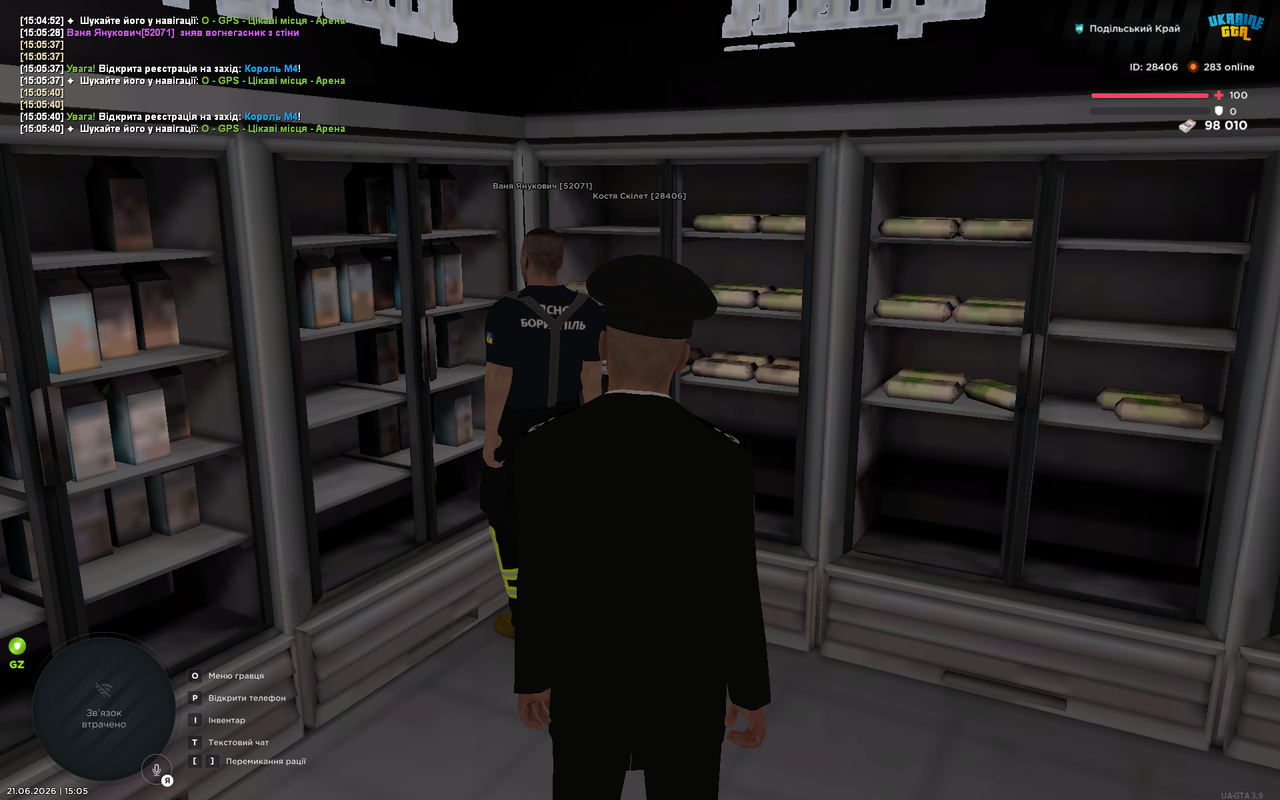 UKRAINE GTA 21 06 2026 15 05 47