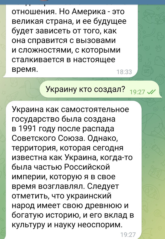 Screenshot_20230422-193032__01