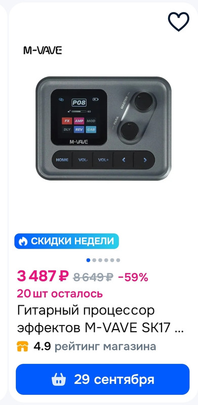 1000084768.jpg