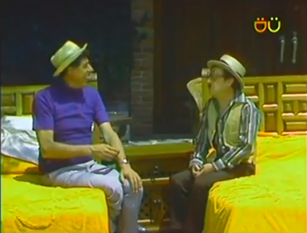 Imagem