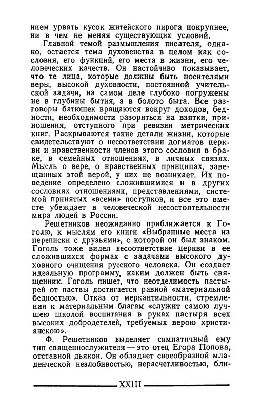 p0024