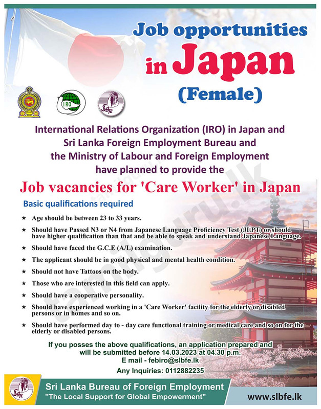Care-Worker-Job-Vacancies-in-Japan-2023-SLBFE-English