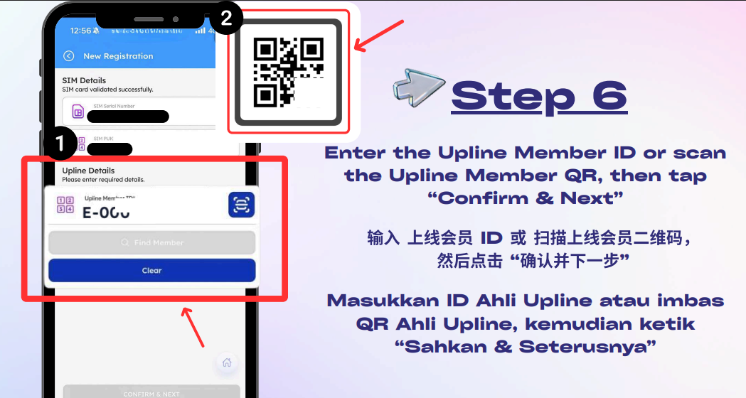 Masukkan ID penaja Eastel