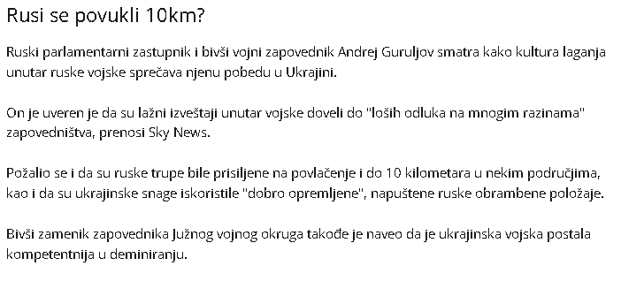 Ukrajinska ofanziva - 1. FAZA - Page 39 1608