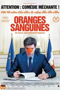 Oranges sanguines (2021)