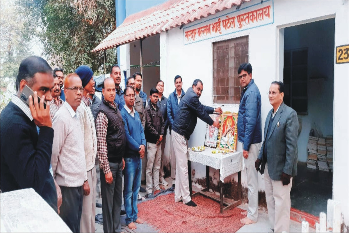 पटेल पुस्तकालय पर किया मां सरस्वती का पूजन-: