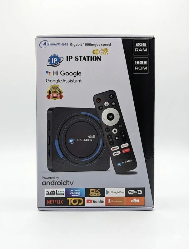 IP STATION Wifi 6 – Boîtier Android 15 avec Abonnements Inclus