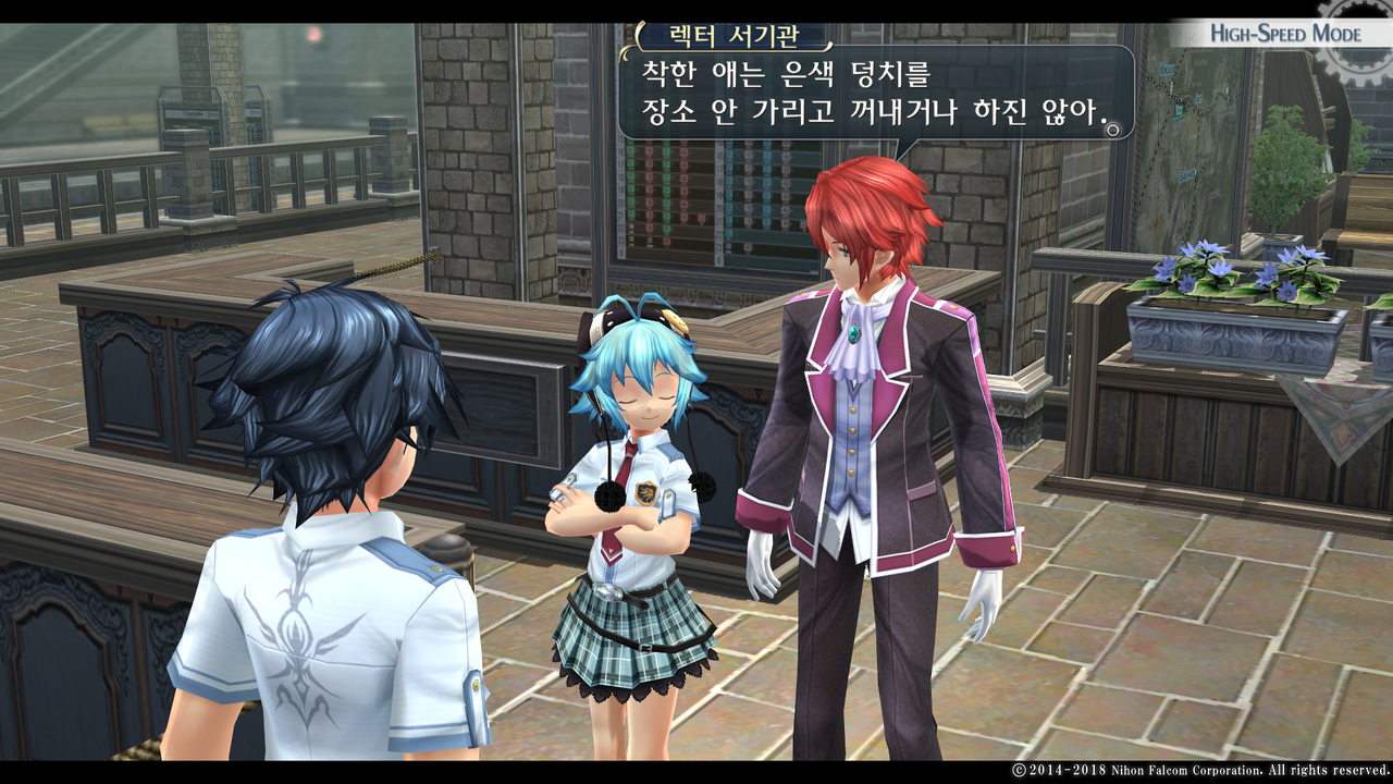 영웅전설 섬의 궤적 I_ Kai -Thors Military Academy 1204-_20210523051615