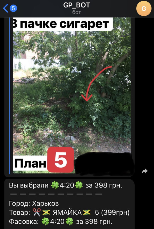 CC266767-A7B4-44AE-9629-6FAA8652E165