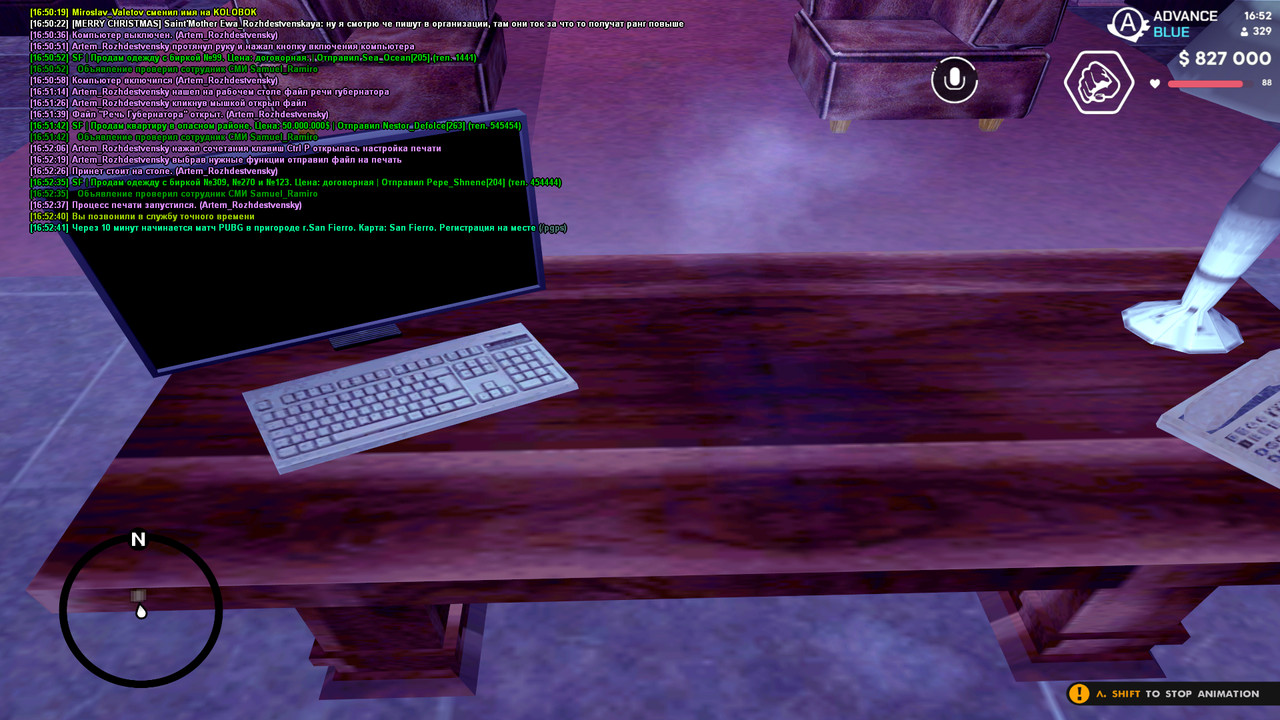 screenshot 2026 03 20 16 52 45 337