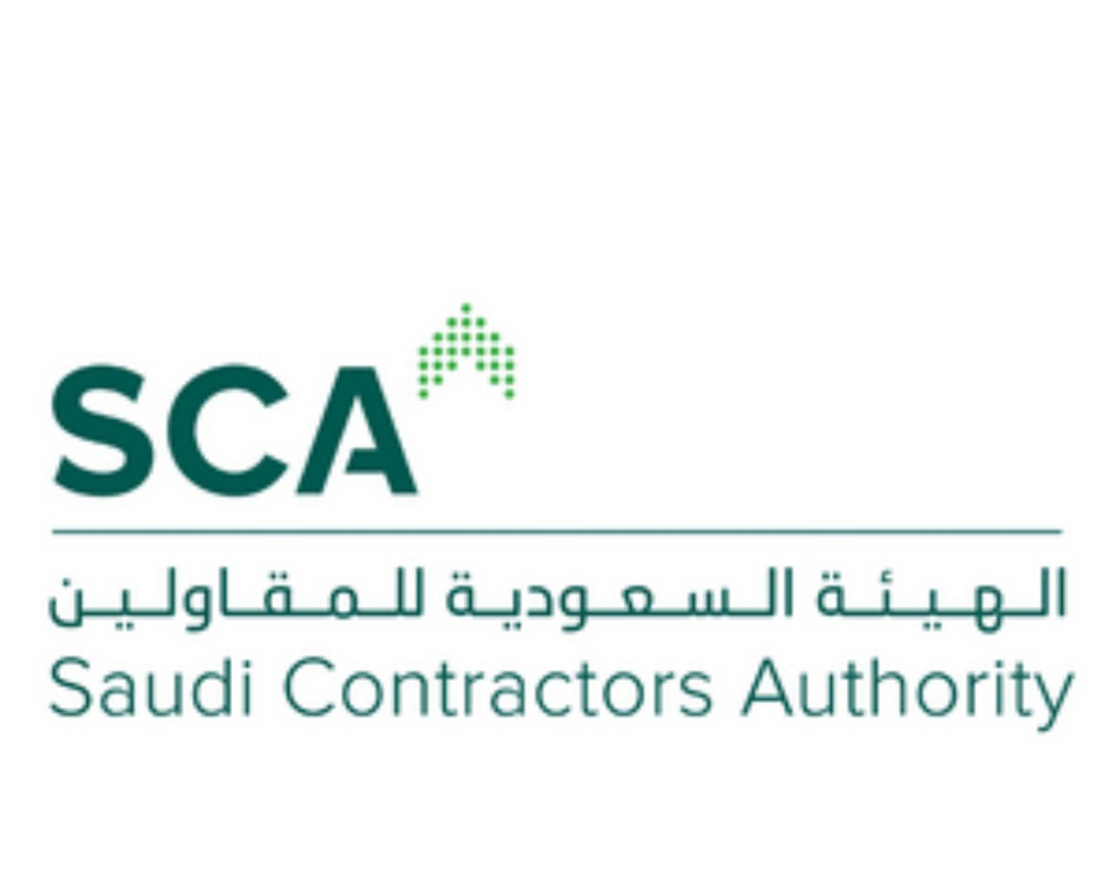 شعار رؤية 2030