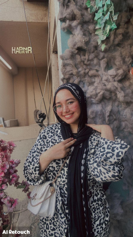 Rahma Abdelaziz