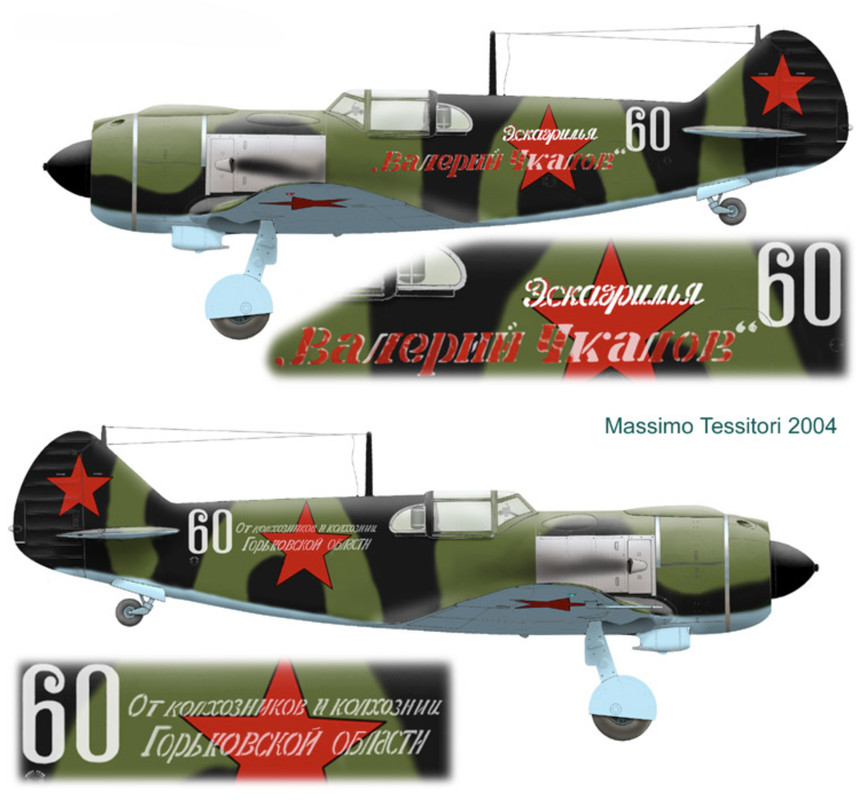 Lavochkin-La-5-3GvIAP-Silver-60-cmdr-GenMaj-Yevgenii-Y-Savitskii-on-the-Kuban-front-May-1943-0A