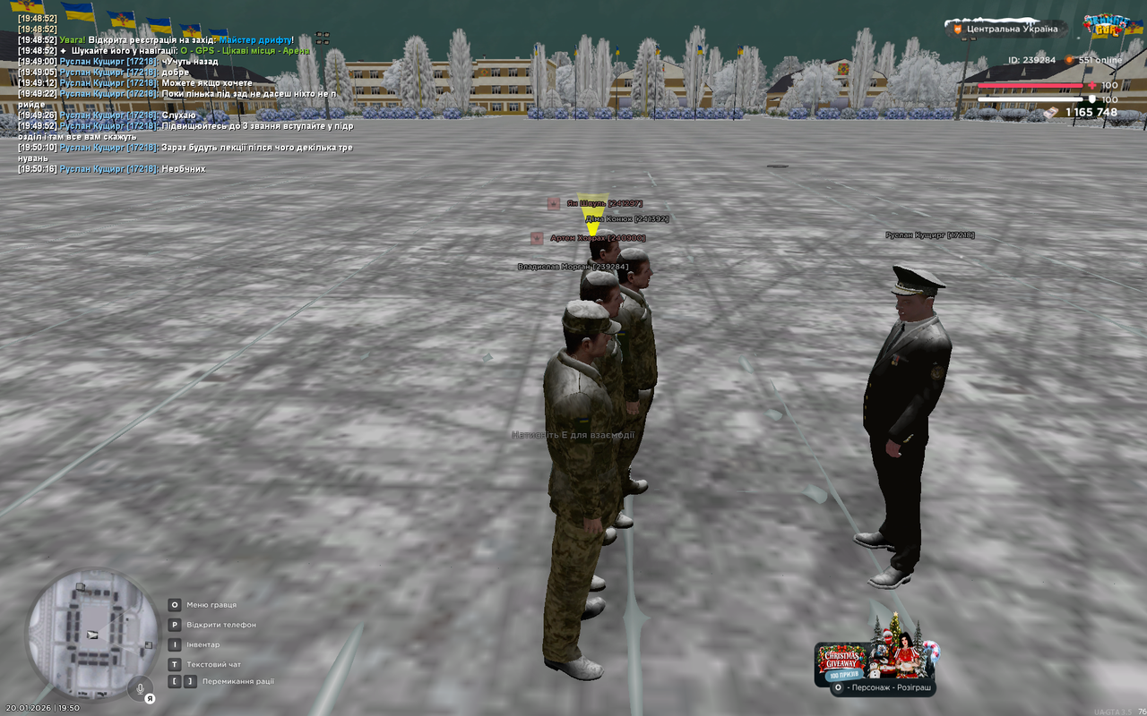 Grand Theft Auto San Andreas Screenshot 2026 01 20 19 50 33 02