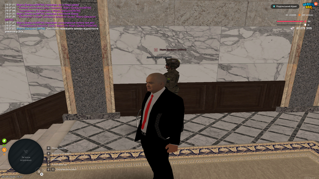 Grand Theft Auto San Andreas Screenshot 2026 06 06 15 37 53 90