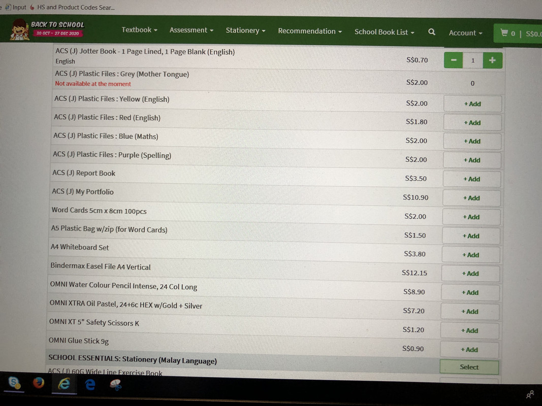 D7EDC069-2887-44E4-B81F-3385712DB5CF