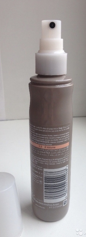 35888663-F712-4C22-971E-26B30389EB7C