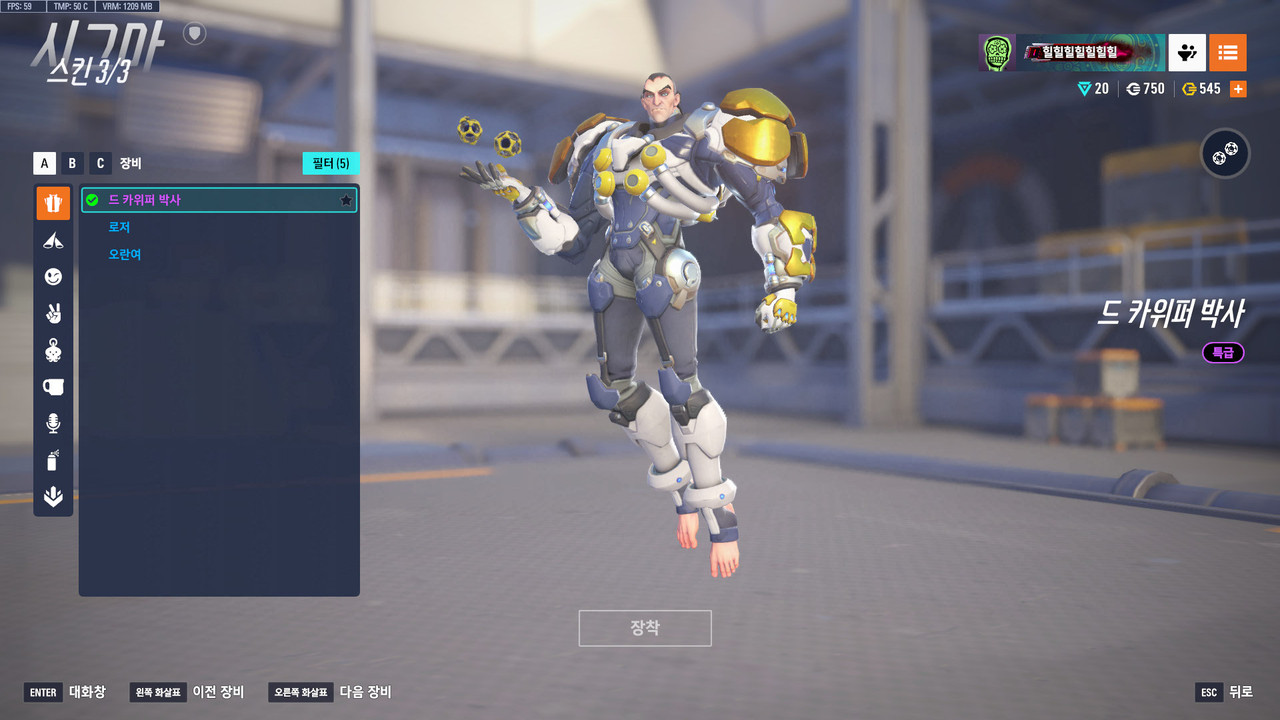 ScreenShot_25-09-09_14-39-07-000