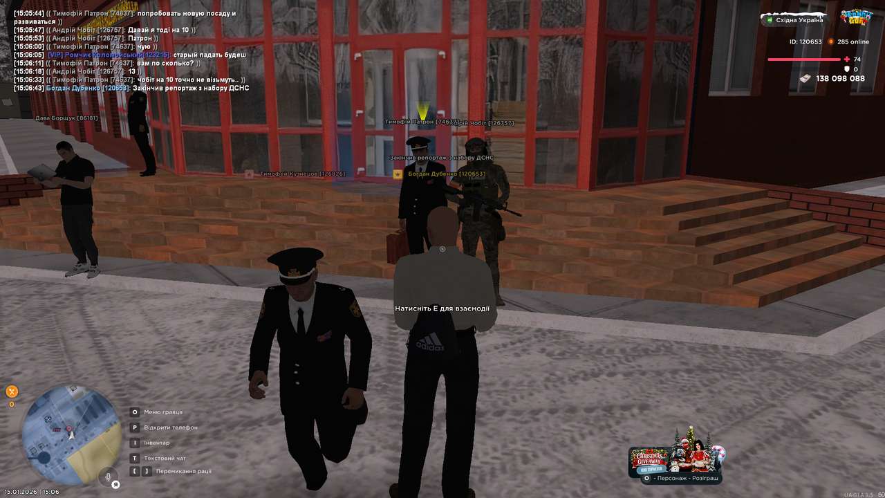 Grand Theft Auto San Andreas Screenshot 2026 01 15 15 06 43 73