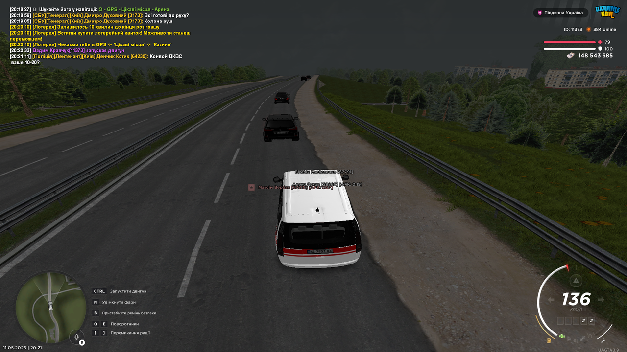 Grand Theft Auto San Andreas Screenshot 2026 05 11 20 21 14 11
