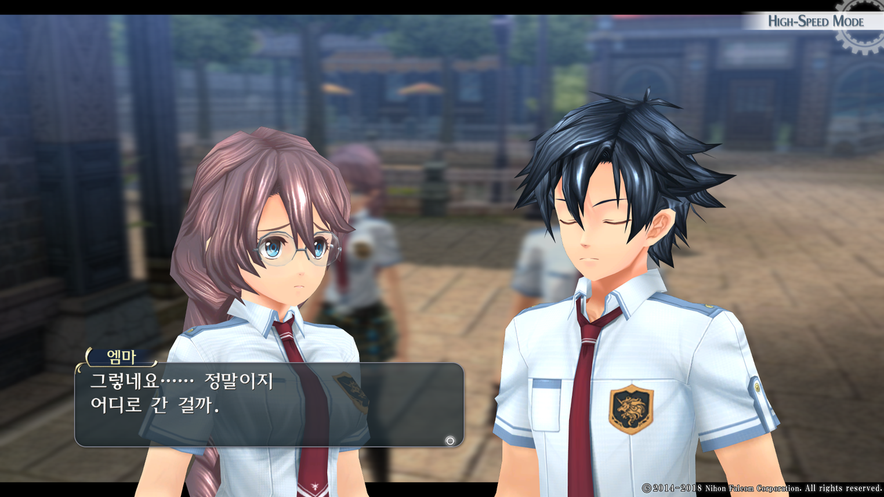 영웅전설 섬의 궤적 I_ Kai -Thors Military Academy 1204-_20210516043557