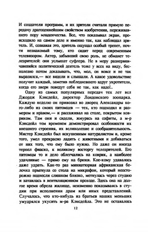 p0015