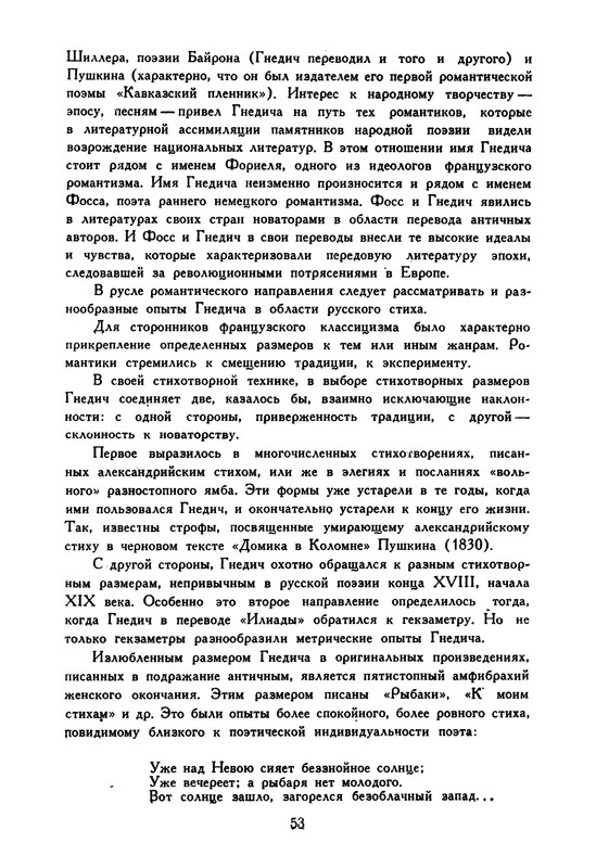 p0058